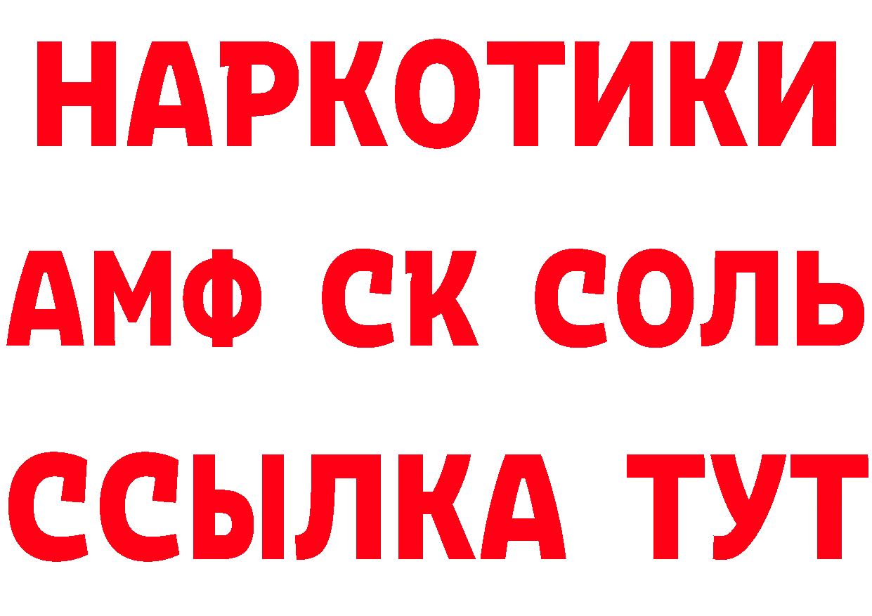 Cannafood марихуана как зайти даркнет МЕГА Барабинск